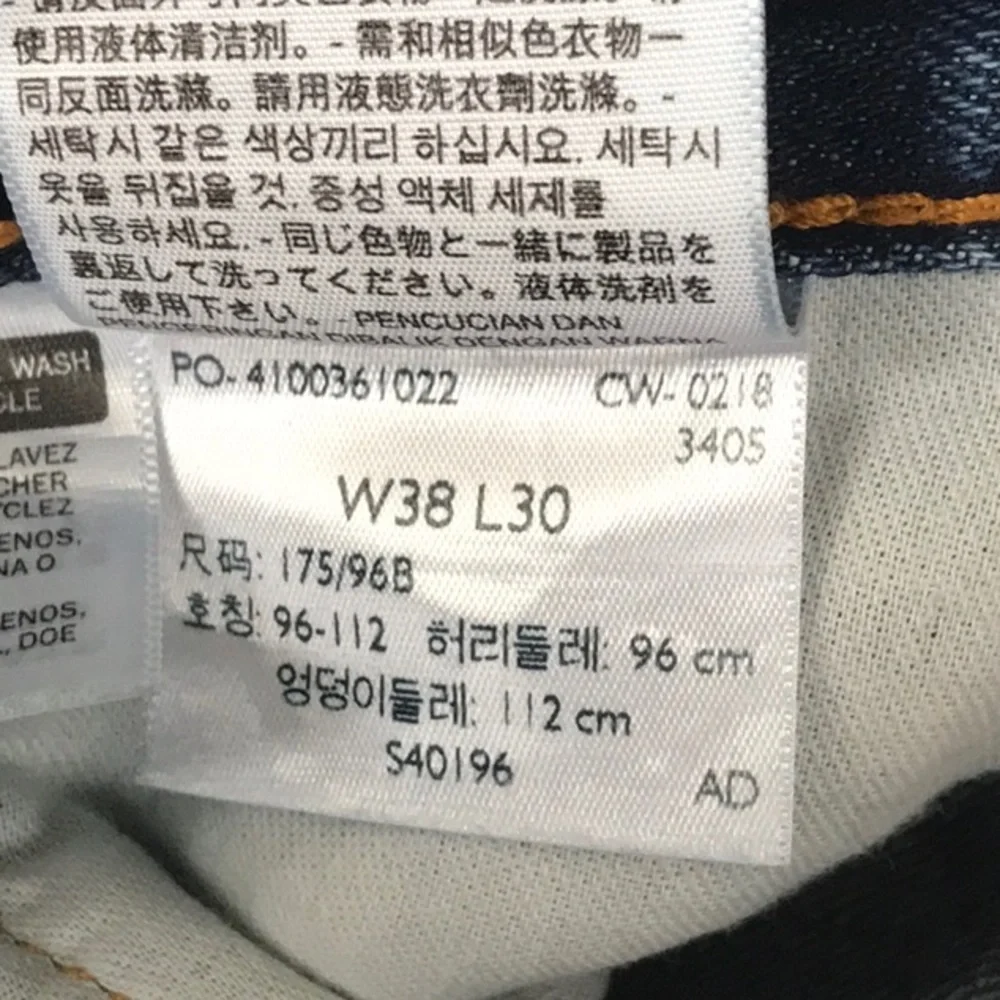 Men’s Levi’s 505 Jeans 38x30 - Picture 4 of 4